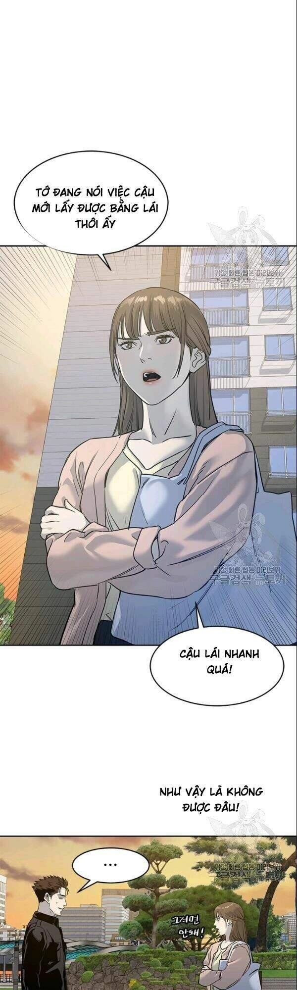 Đội Trưởng Lính Đánh Thuê Chapter 62 - 35