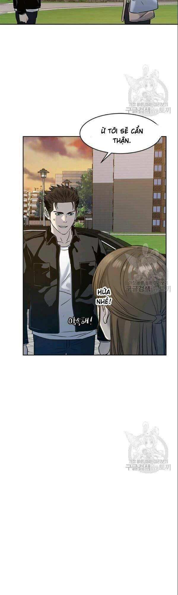 Đội Trưởng Lính Đánh Thuê Chapter 62 - 36