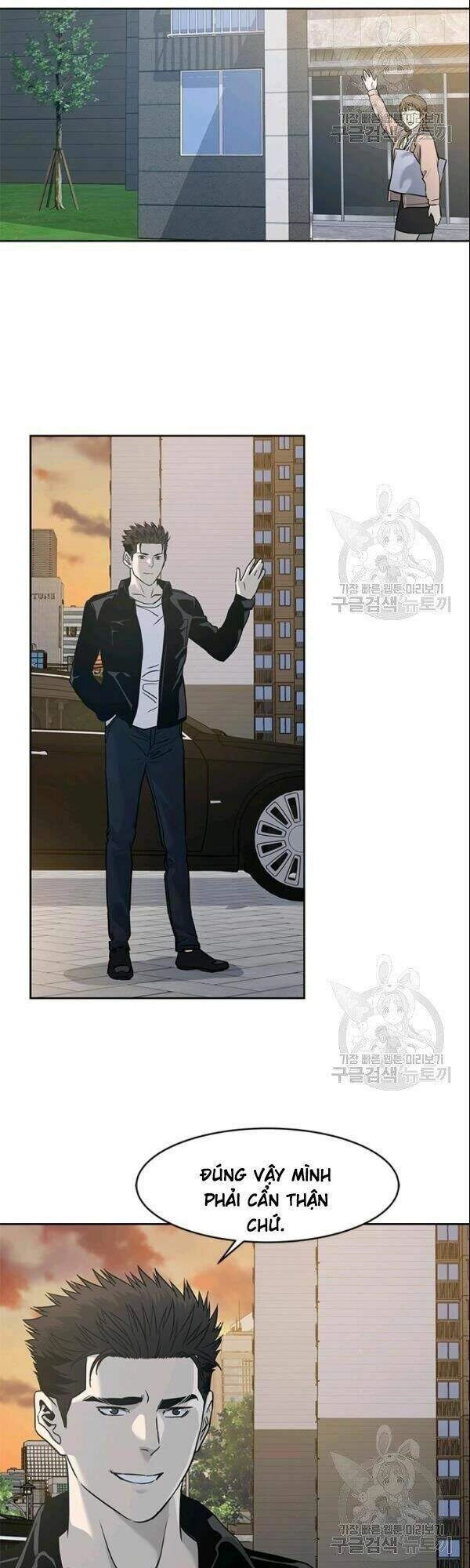 Đội Trưởng Lính Đánh Thuê Chapter 62 - 37