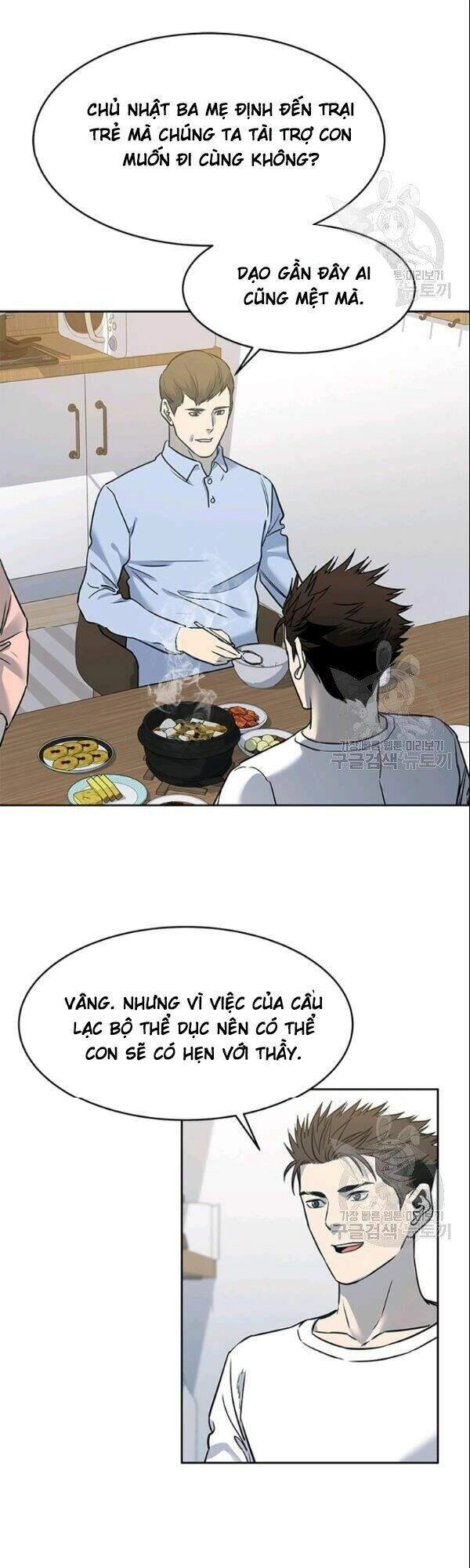 Đội Trưởng Lính Đánh Thuê Chapter 62 - 42