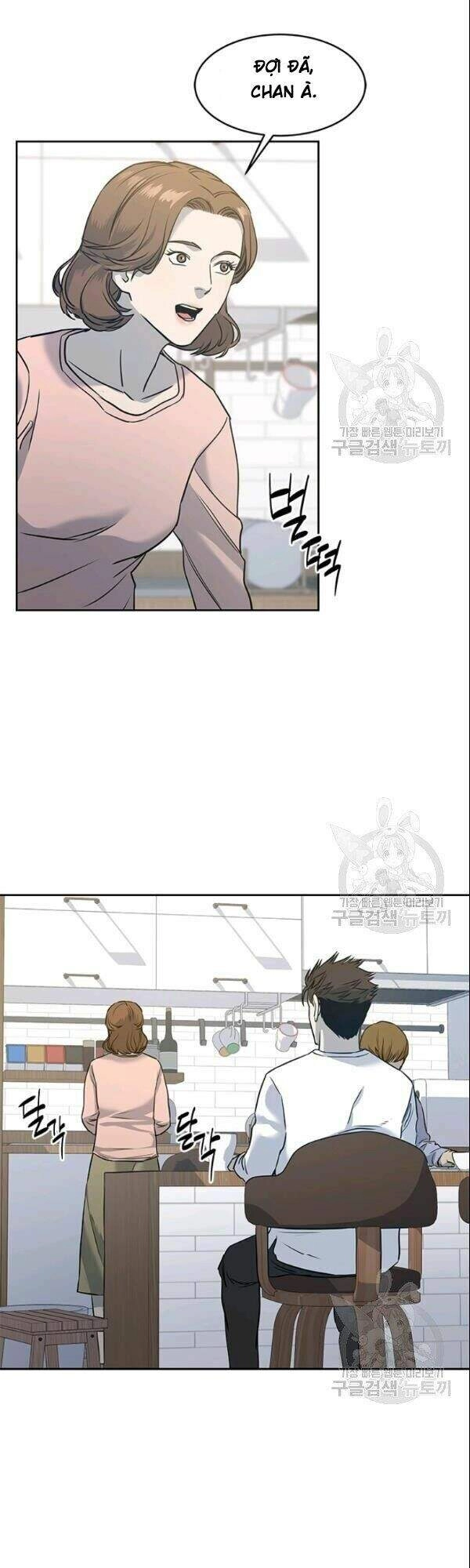 Đội Trưởng Lính Đánh Thuê Chapter 62 - 44