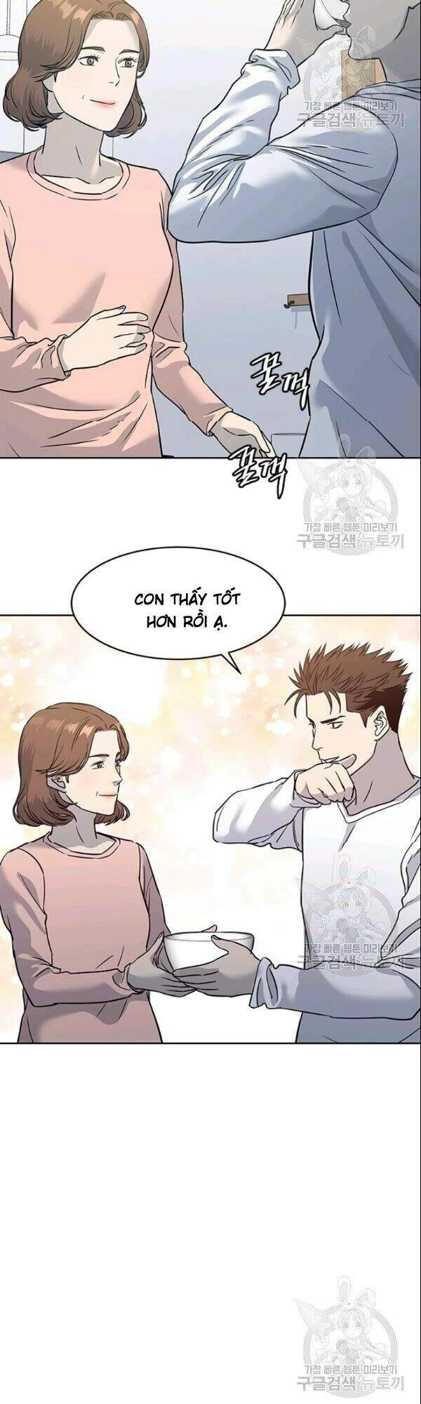 Đội Trưởng Lính Đánh Thuê Chapter 62 - 46