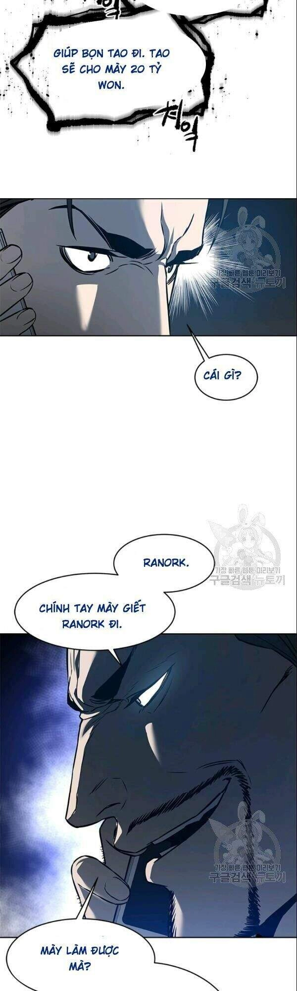 Đội Trưởng Lính Đánh Thuê Chapter 62 - 56