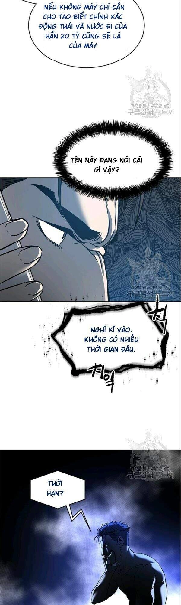 Đội Trưởng Lính Đánh Thuê Chapter 62 - 57