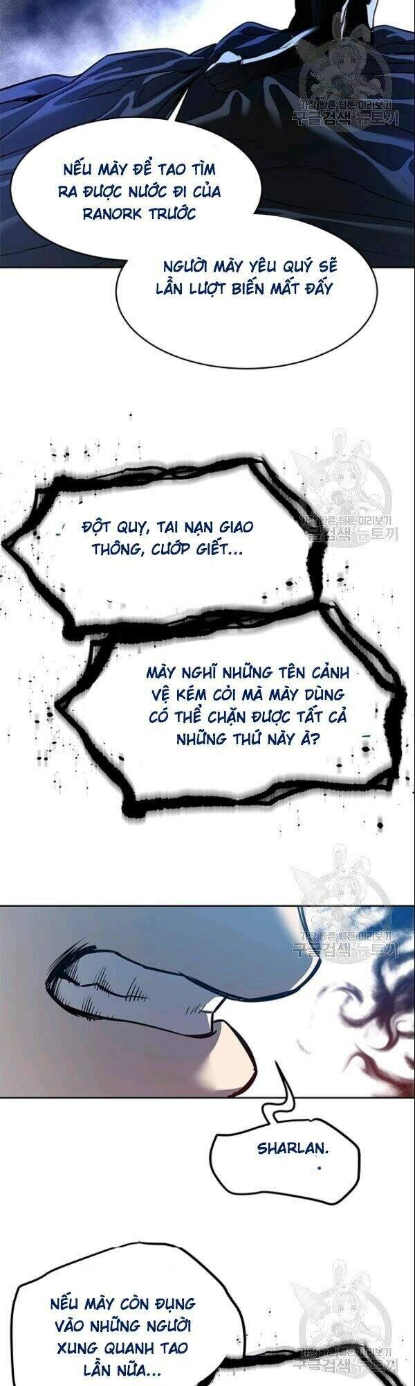 Đội Trưởng Lính Đánh Thuê Chapter 62 - 58