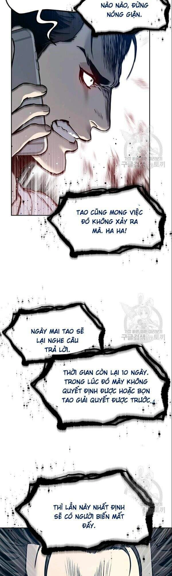 Đội Trưởng Lính Đánh Thuê Chapter 62 - 59