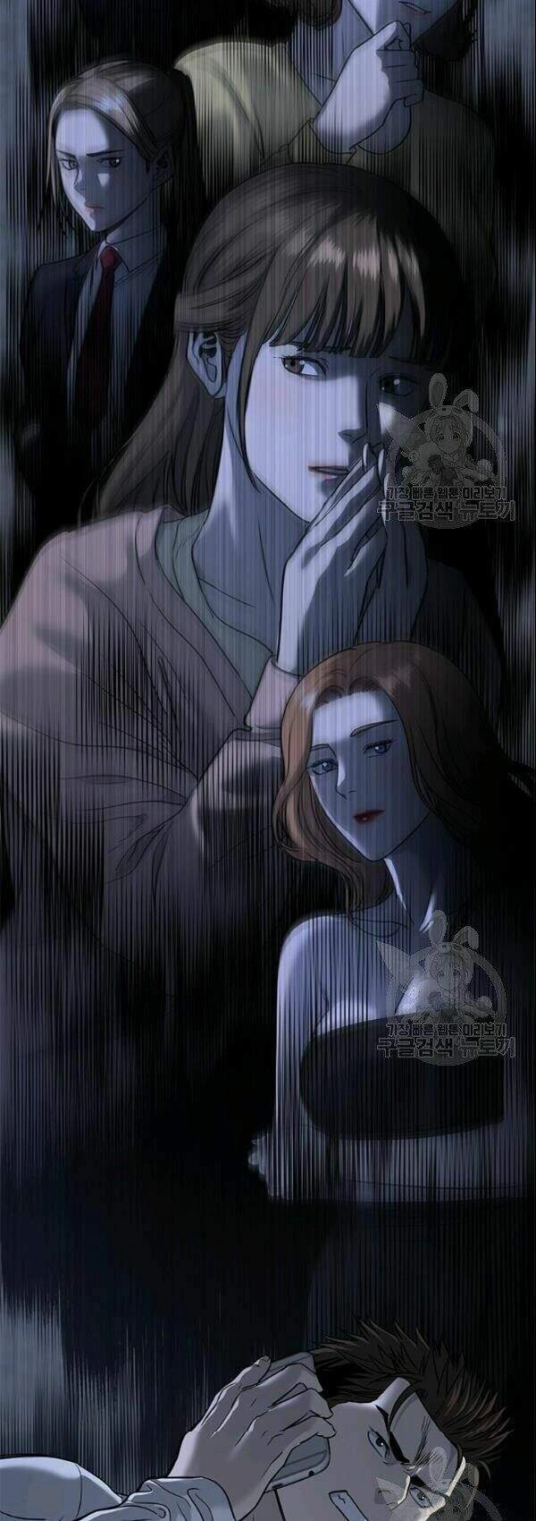 Đội Trưởng Lính Đánh Thuê Chapter 62 - 62