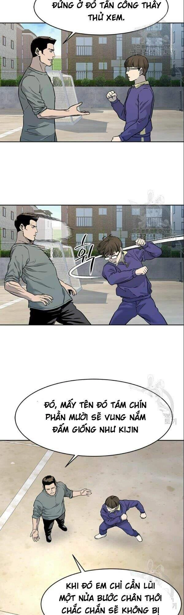 Đội Trưởng Lính Đánh Thuê Chapter 63 - 22