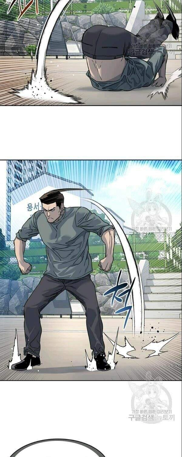 Đội Trưởng Lính Đánh Thuê Chapter 64 - 25