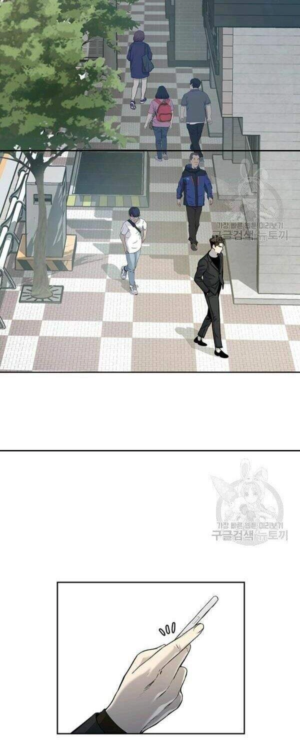 Đội Trưởng Lính Đánh Thuê Chapter 65 - 6