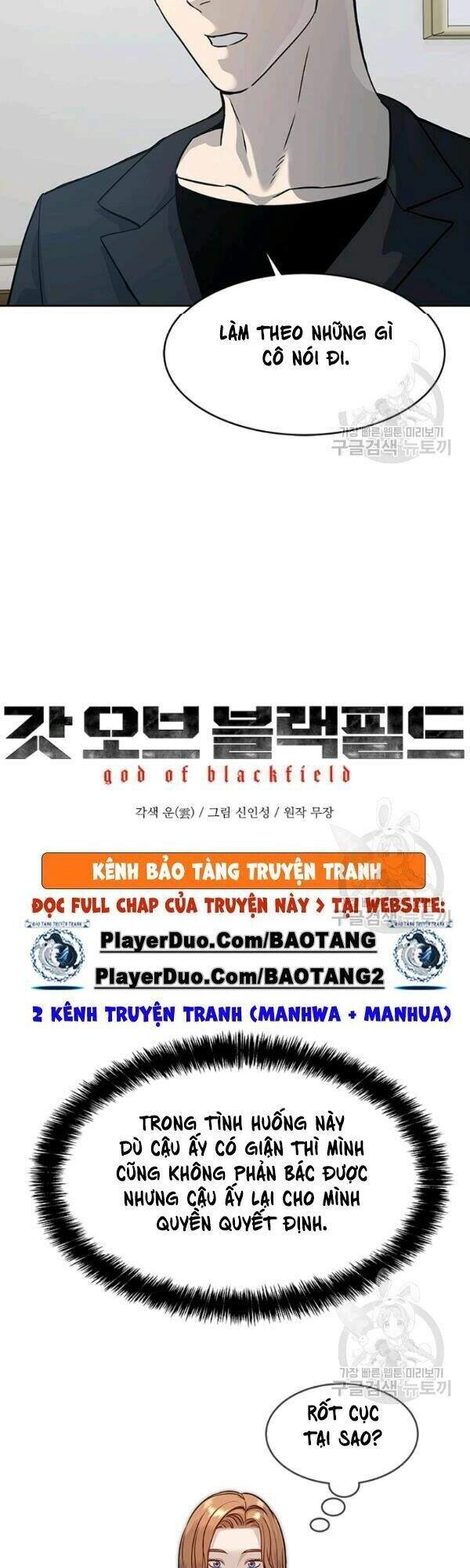 Đội Trưởng Lính Đánh Thuê Chapter 67 - 2