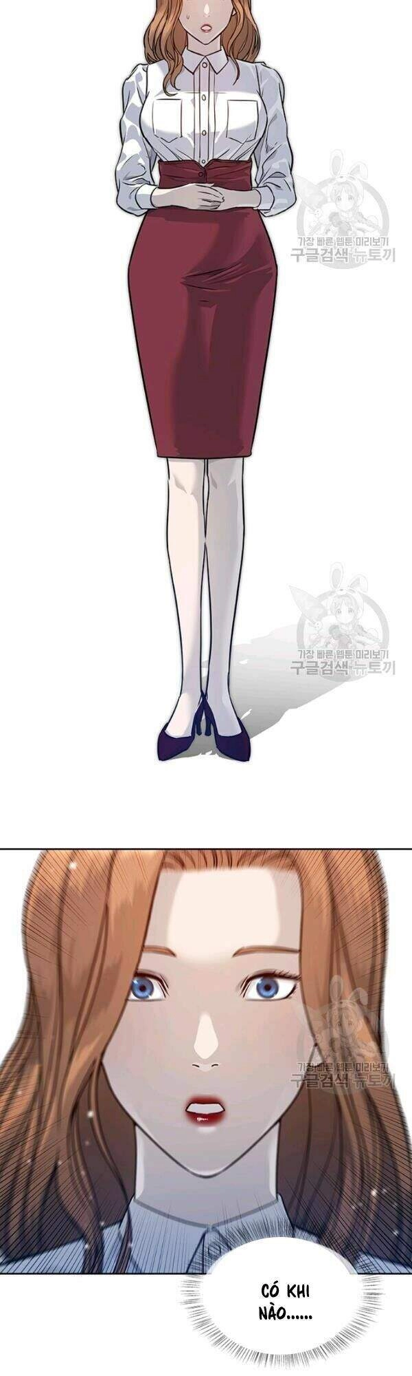 Đội Trưởng Lính Đánh Thuê Chapter 67 - 3