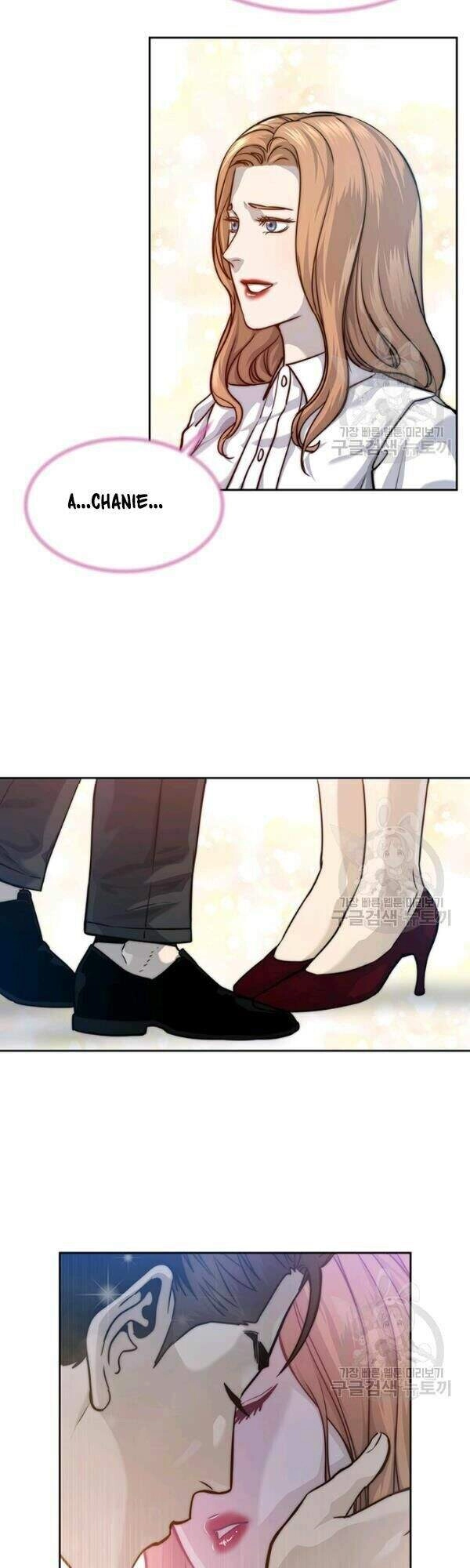 Đội Trưởng Lính Đánh Thuê Chapter 67 - 5