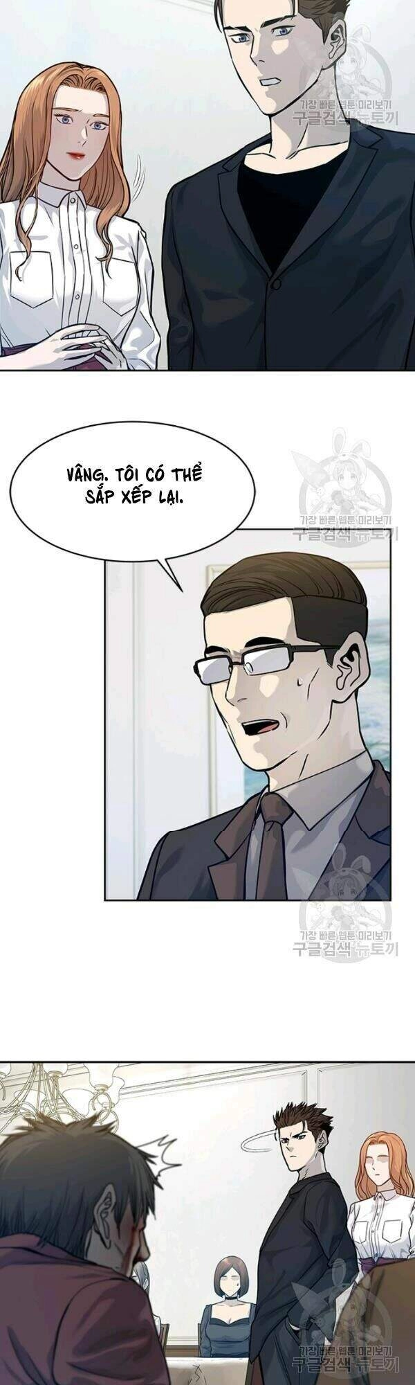 Đội Trưởng Lính Đánh Thuê Chapter 67 - 10