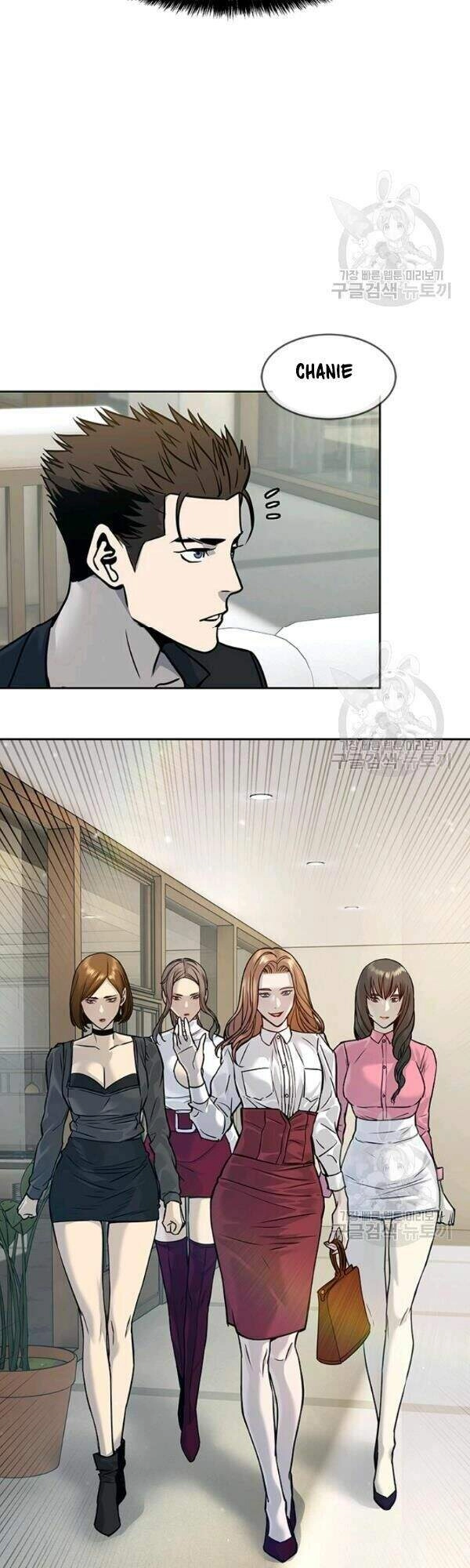 Đội Trưởng Lính Đánh Thuê Chapter 67 - 18