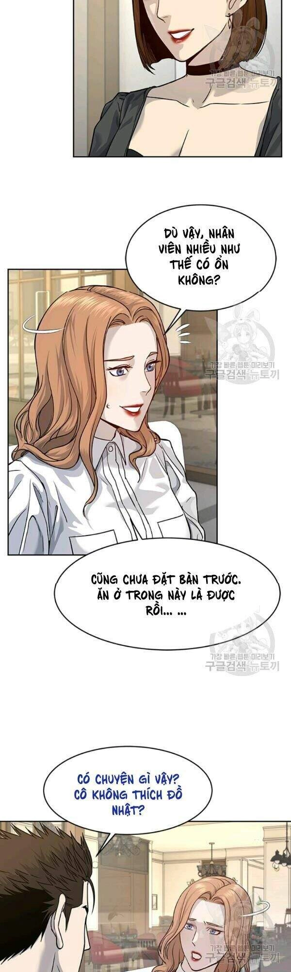 Đội Trưởng Lính Đánh Thuê Chapter 67 - 25