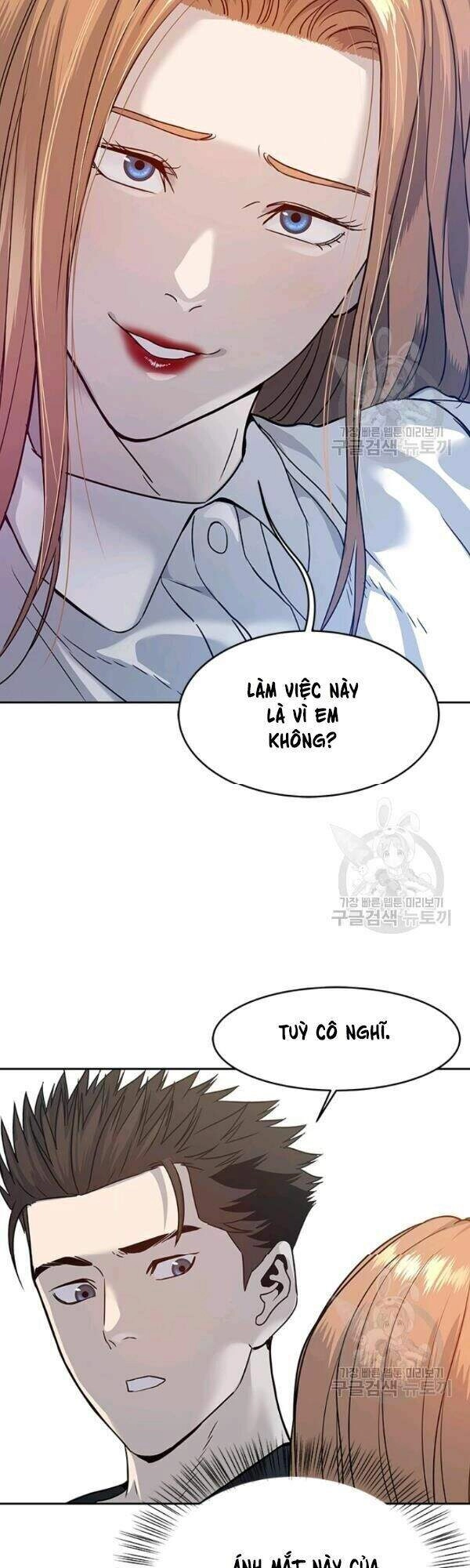 Đội Trưởng Lính Đánh Thuê Chapter 68 - 35