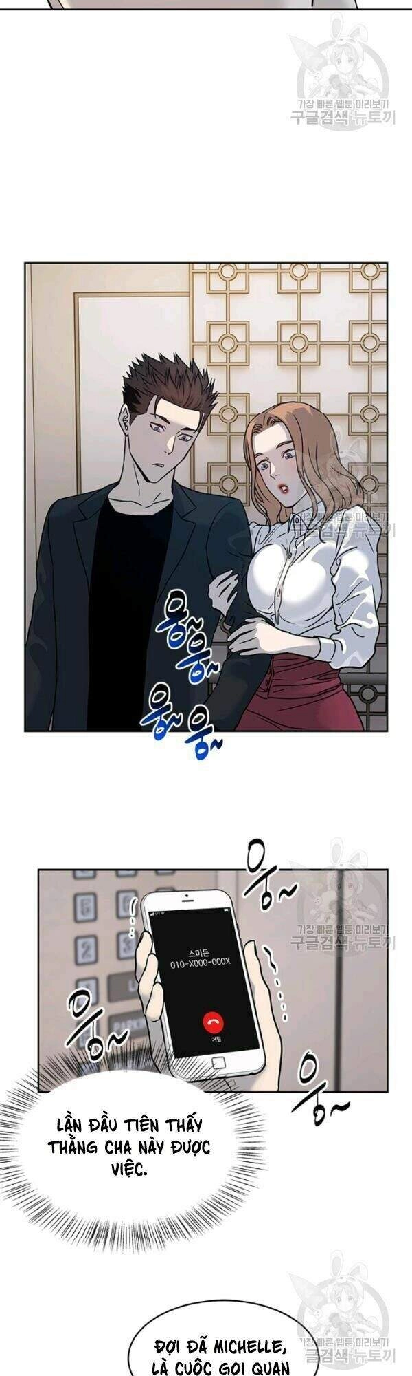 Đội Trưởng Lính Đánh Thuê Chapter 68 - 37