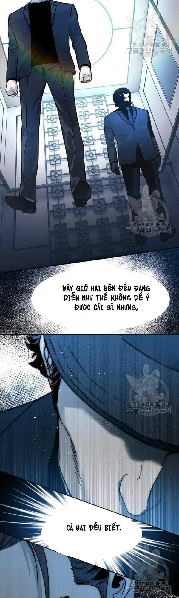 Đội Trưởng Lính Đánh Thuê Chapter 69 - 19