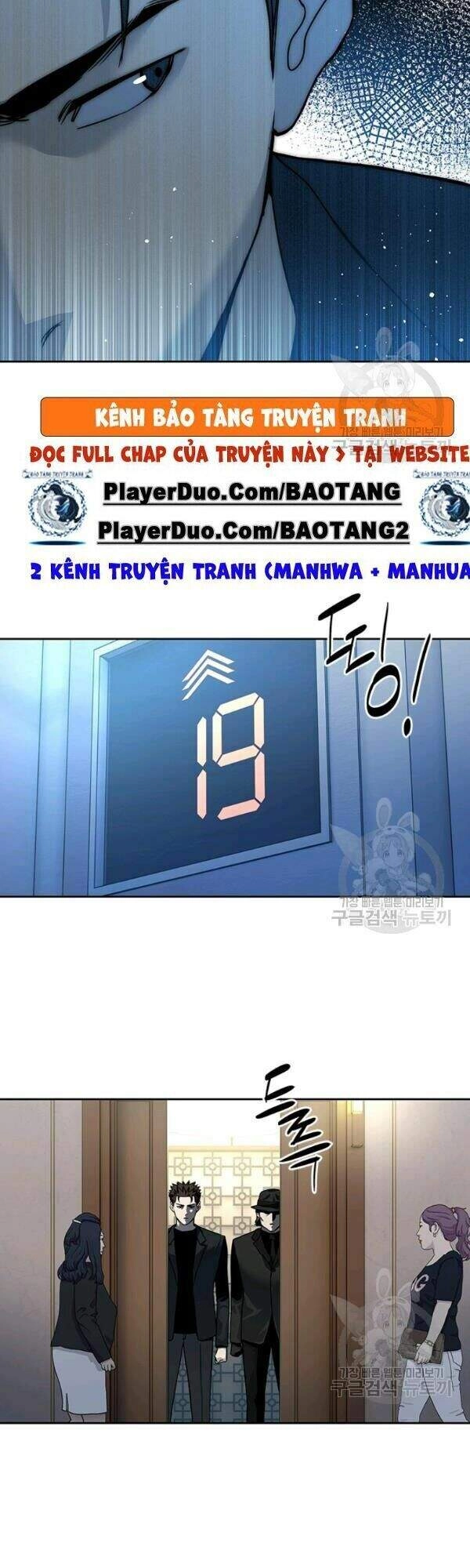 Đội Trưởng Lính Đánh Thuê Chapter 69 - 20