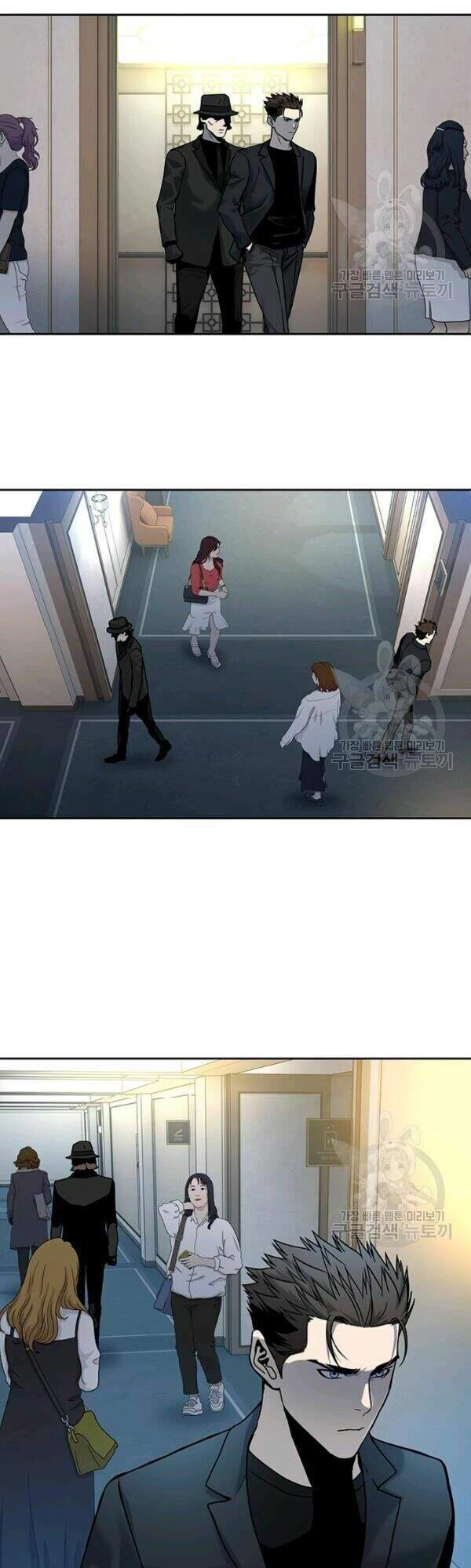 Đội Trưởng Lính Đánh Thuê Chapter 69 - 21