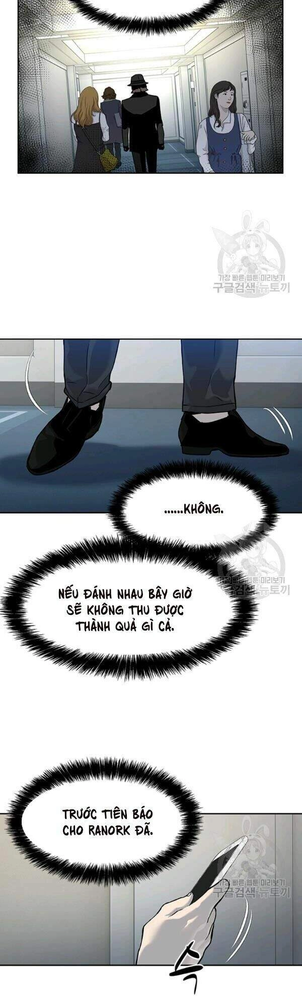 Đội Trưởng Lính Đánh Thuê Chapter 69 - 23