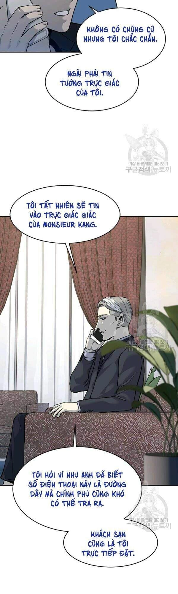 Đội Trưởng Lính Đánh Thuê Chapter 69 - 26