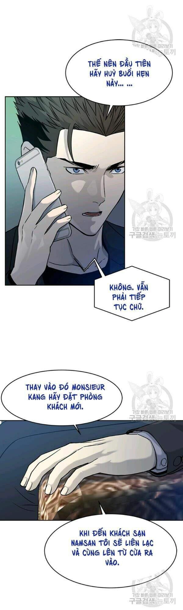 Đội Trưởng Lính Đánh Thuê Chapter 69 - 28