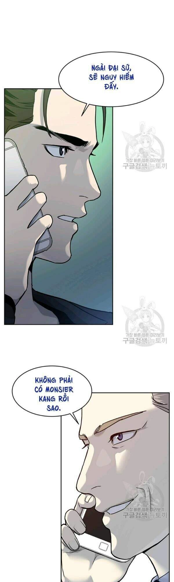 Đội Trưởng Lính Đánh Thuê Chapter 69 - 29