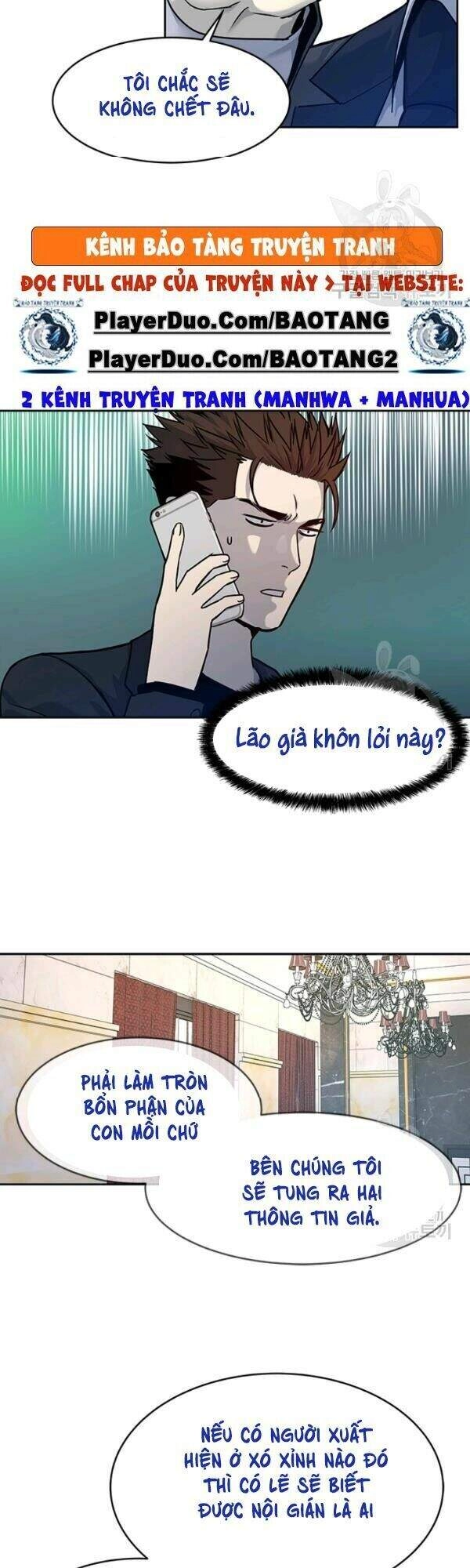 Đội Trưởng Lính Đánh Thuê Chapter 69 - 30