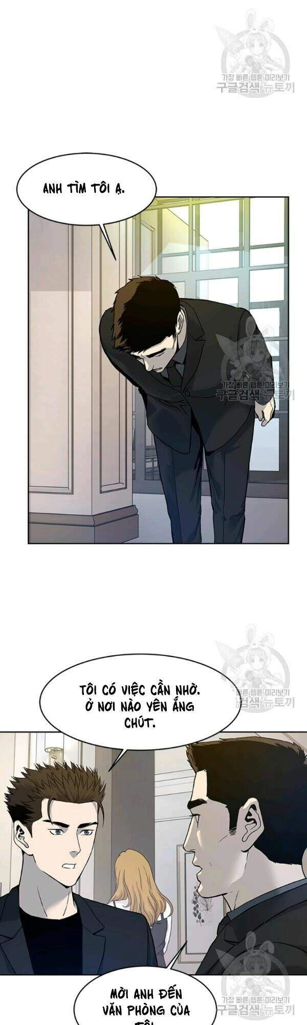 Đội Trưởng Lính Đánh Thuê Chapter 69 - 34