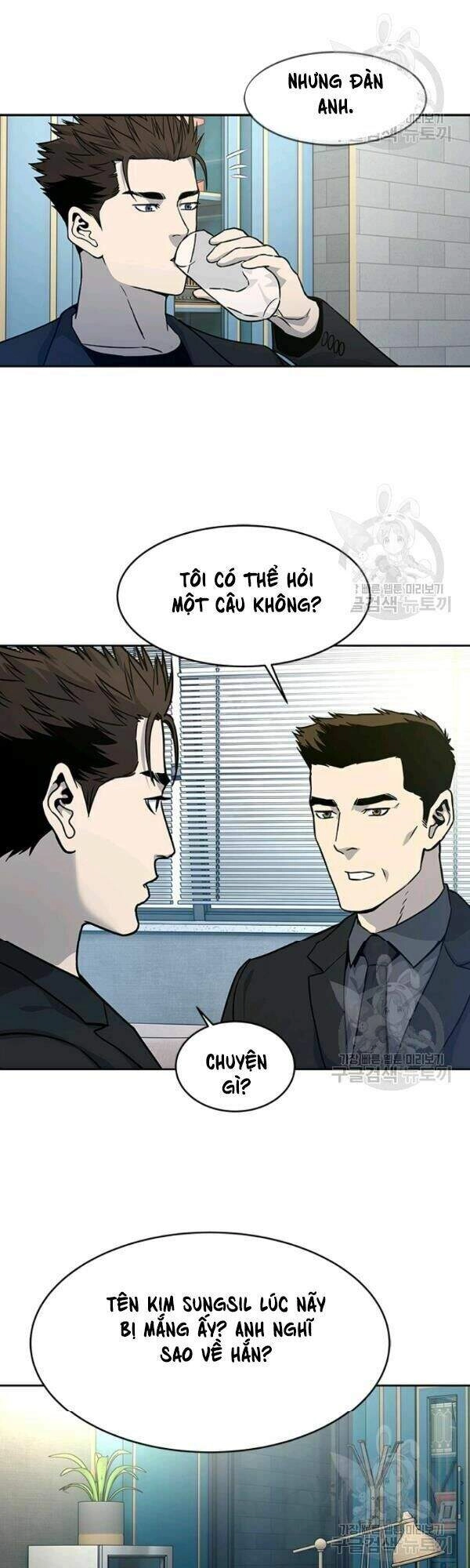 Đội Trưởng Lính Đánh Thuê Chapter 69 - 37