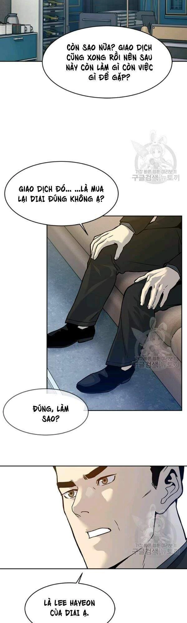 Đội Trưởng Lính Đánh Thuê Chapter 69 - 38