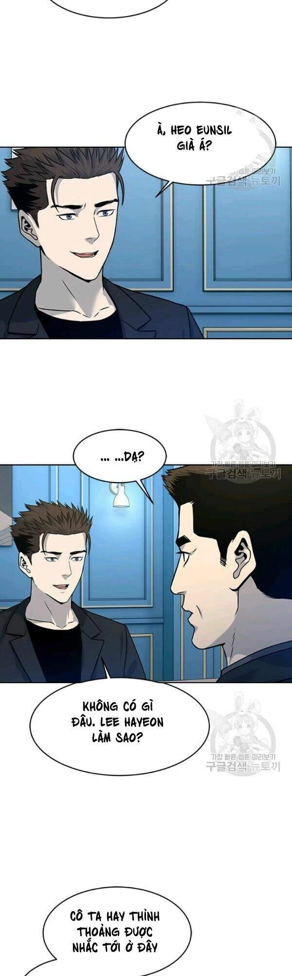 Đội Trưởng Lính Đánh Thuê Chapter 69 - 39