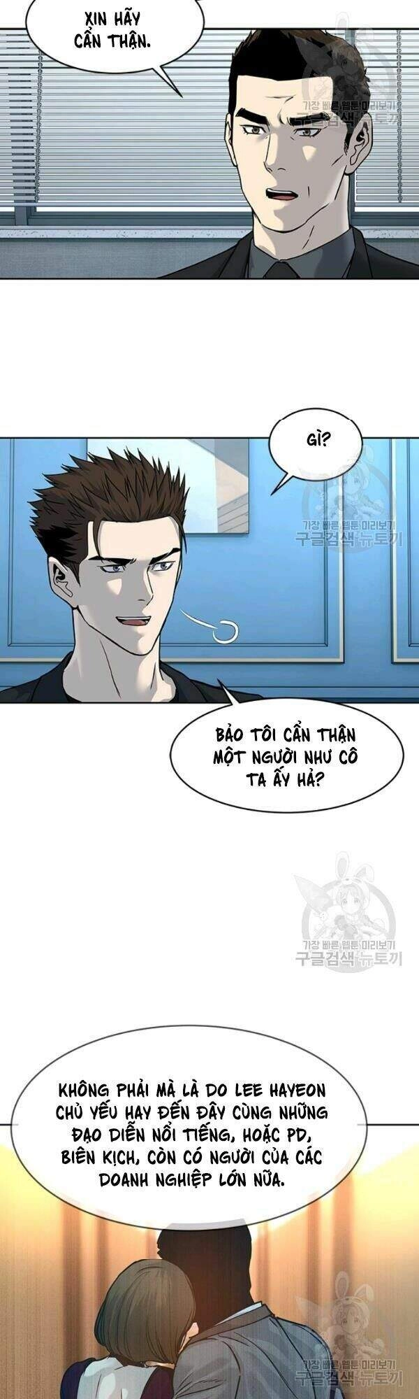 Đội Trưởng Lính Đánh Thuê Chapter 69 - 40