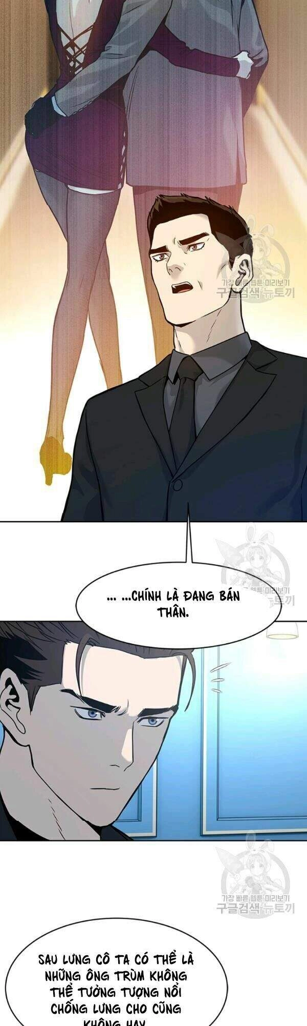 Đội Trưởng Lính Đánh Thuê Chapter 69 - 41