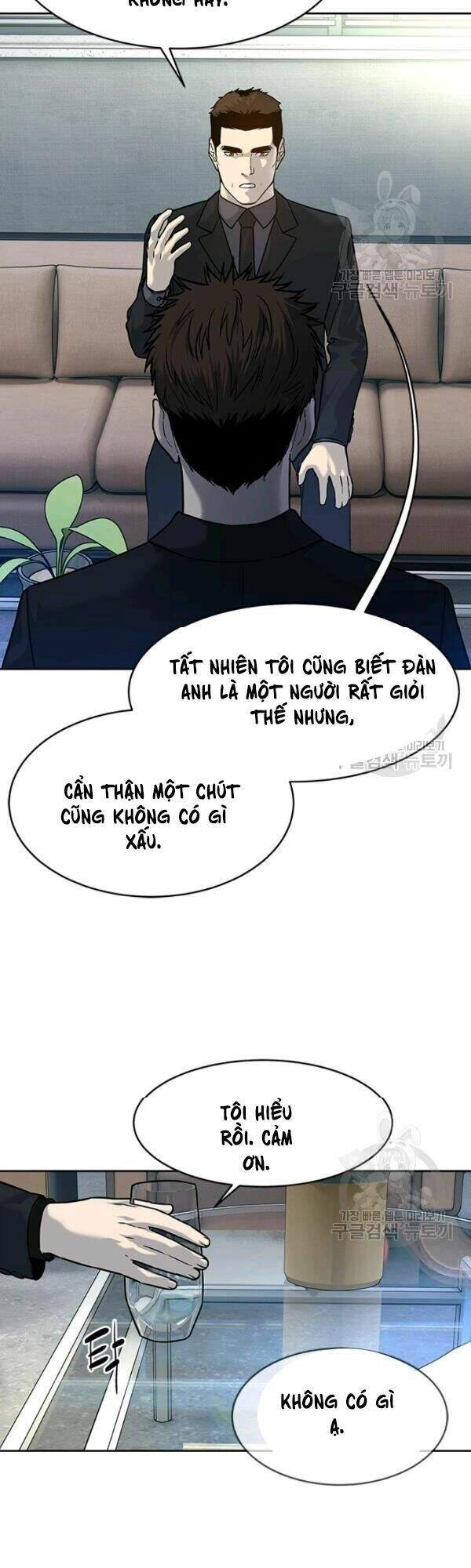 Đội Trưởng Lính Đánh Thuê Chapter 69 - 42