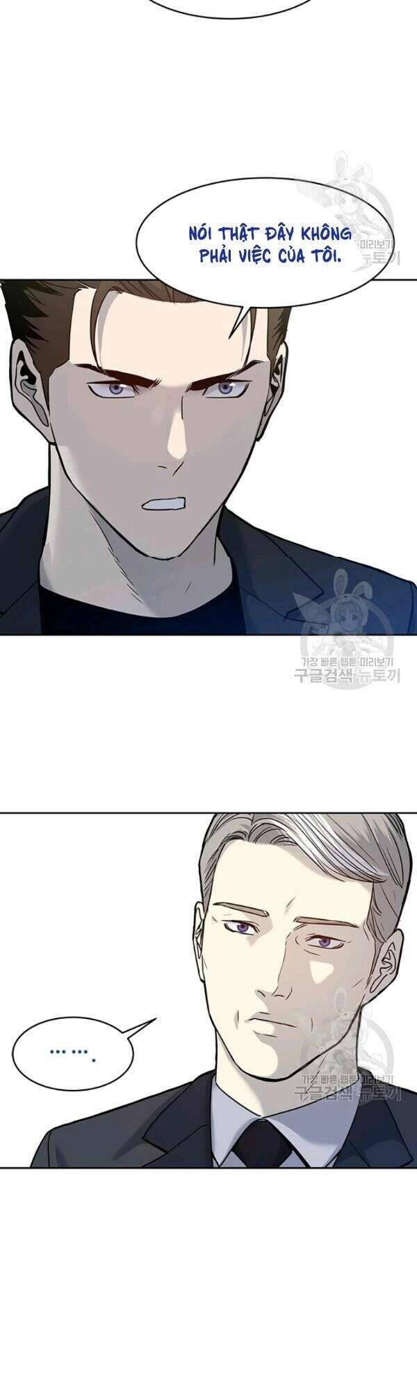 Đội Trưởng Lính Đánh Thuê Chapter 69 - 48