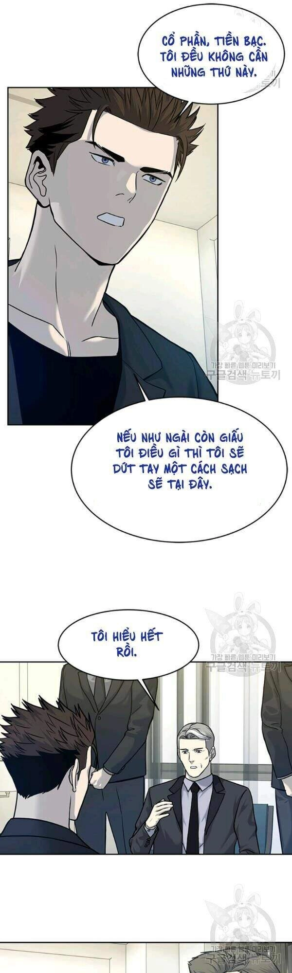 Đội Trưởng Lính Đánh Thuê Chapter 69 - 49