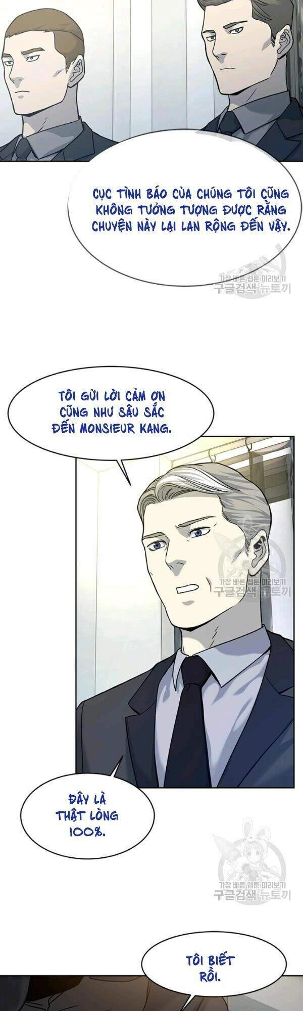 Đội Trưởng Lính Đánh Thuê Chapter 69 - 50