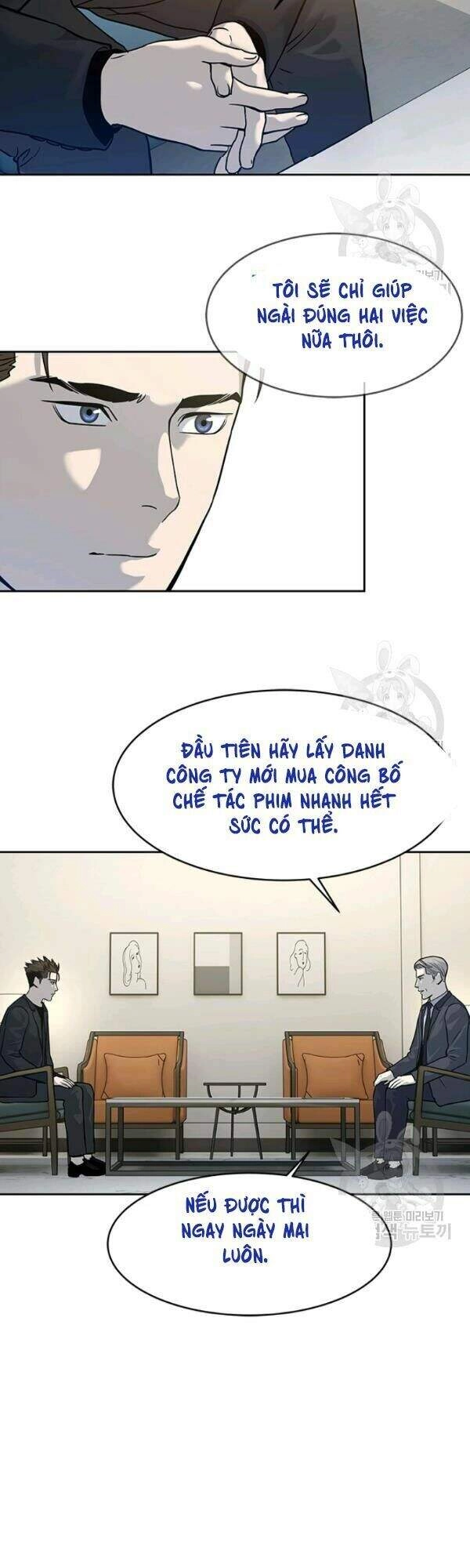 Đội Trưởng Lính Đánh Thuê Chapter 69 - 51