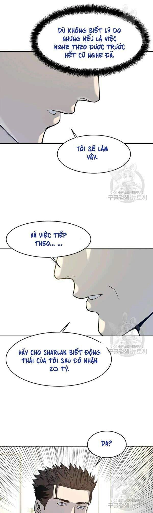 Đội Trưởng Lính Đánh Thuê Chapter 69 - 52