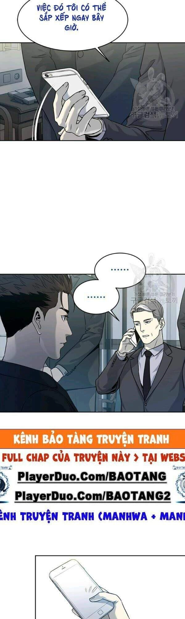 Đội Trưởng Lính Đánh Thuê Chapter 70 - 6