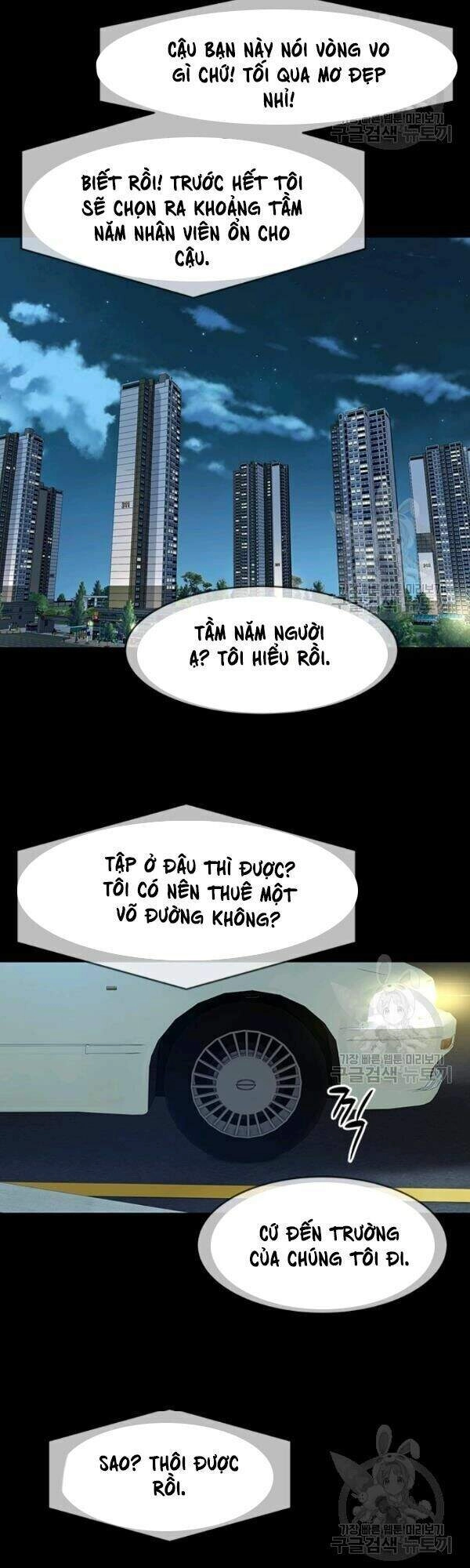 Đội Trưởng Lính Đánh Thuê Chapter 70 - 40