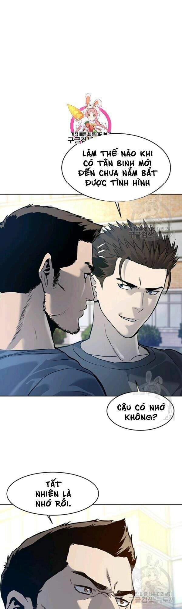 Đội Trưởng Lính Đánh Thuê Chapter 71 - 1