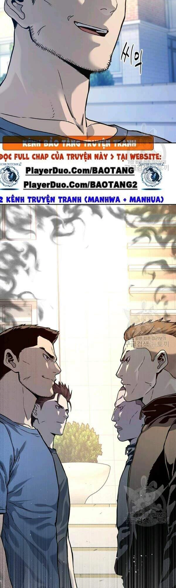 Đội Trưởng Lính Đánh Thuê Chapter 71 - 2