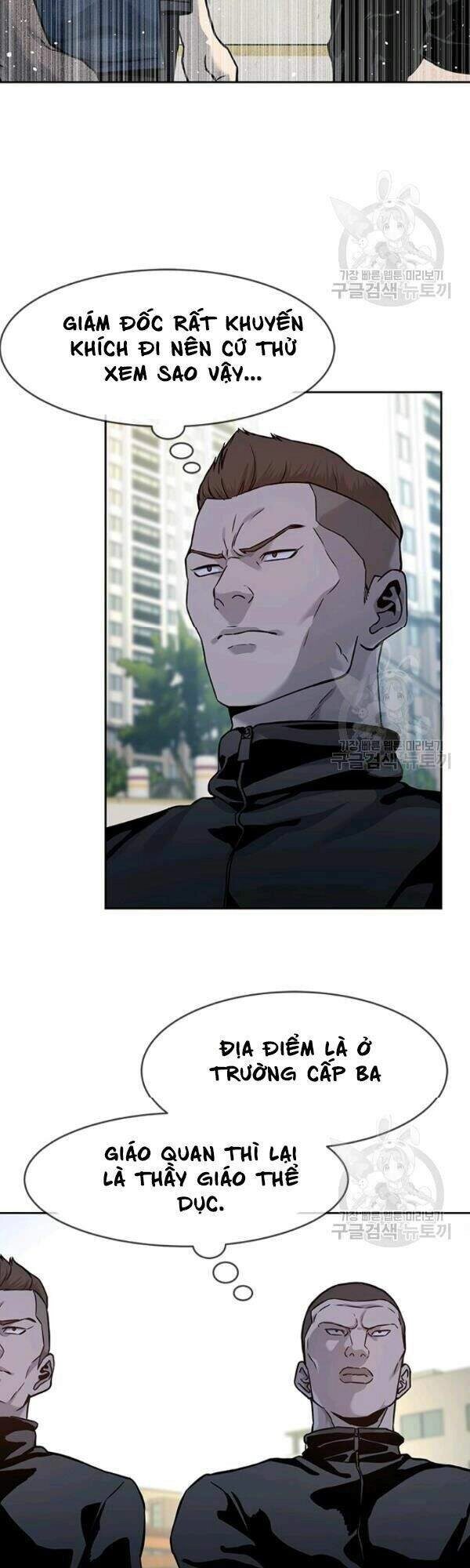 Đội Trưởng Lính Đánh Thuê Chapter 71 - 3