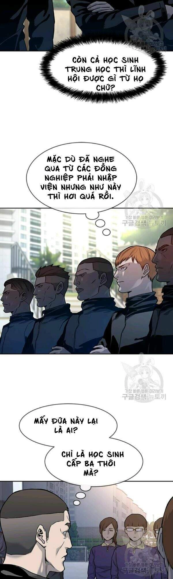 Đội Trưởng Lính Đánh Thuê Chapter 71 - 4