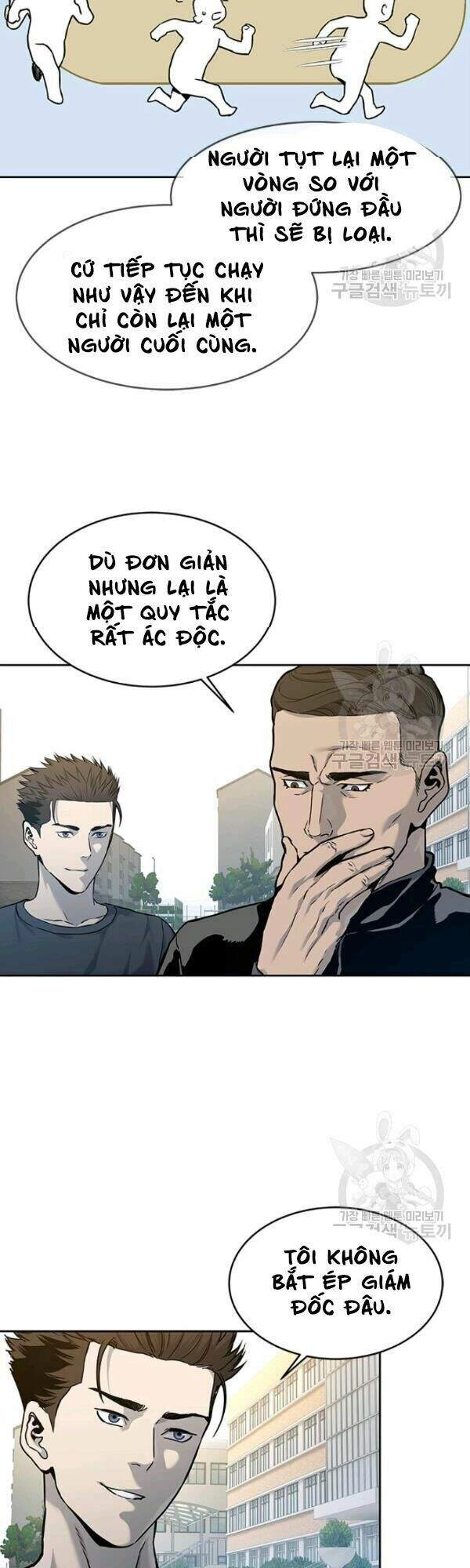 Đội Trưởng Lính Đánh Thuê Chapter 71 - 9