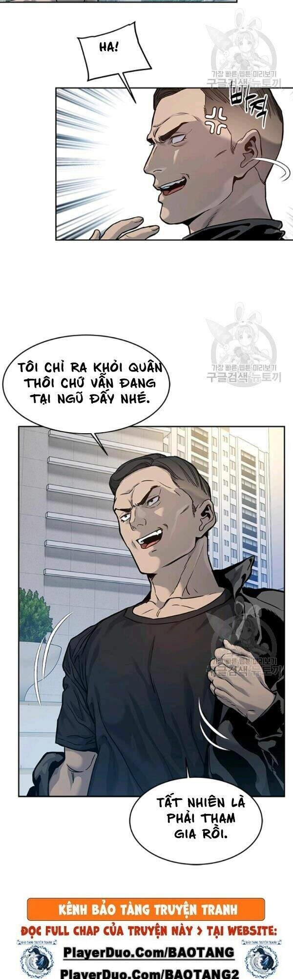 Đội Trưởng Lính Đánh Thuê Chapter 71 - 10